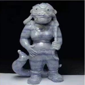 Stunning Blue Aventurine Anthro Dragon, 124mm Tall, 330g (Blue, Gray)